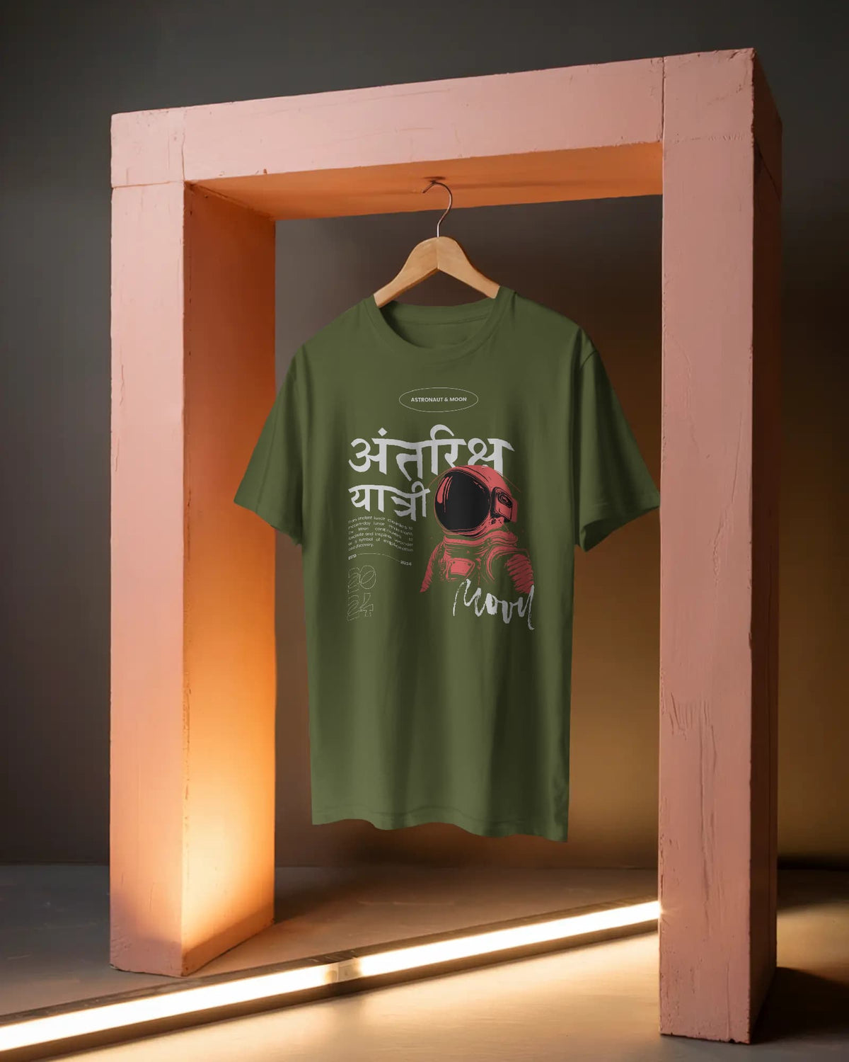 Antariksh Yatri – Lunar Tee