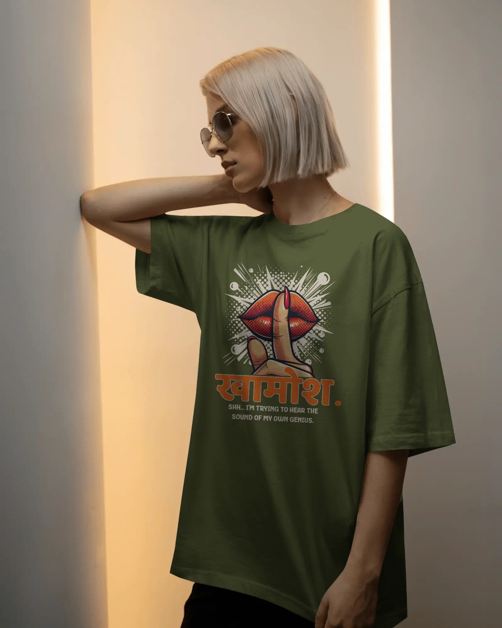 खामोश – Genius Mode Activated Oversized Tee