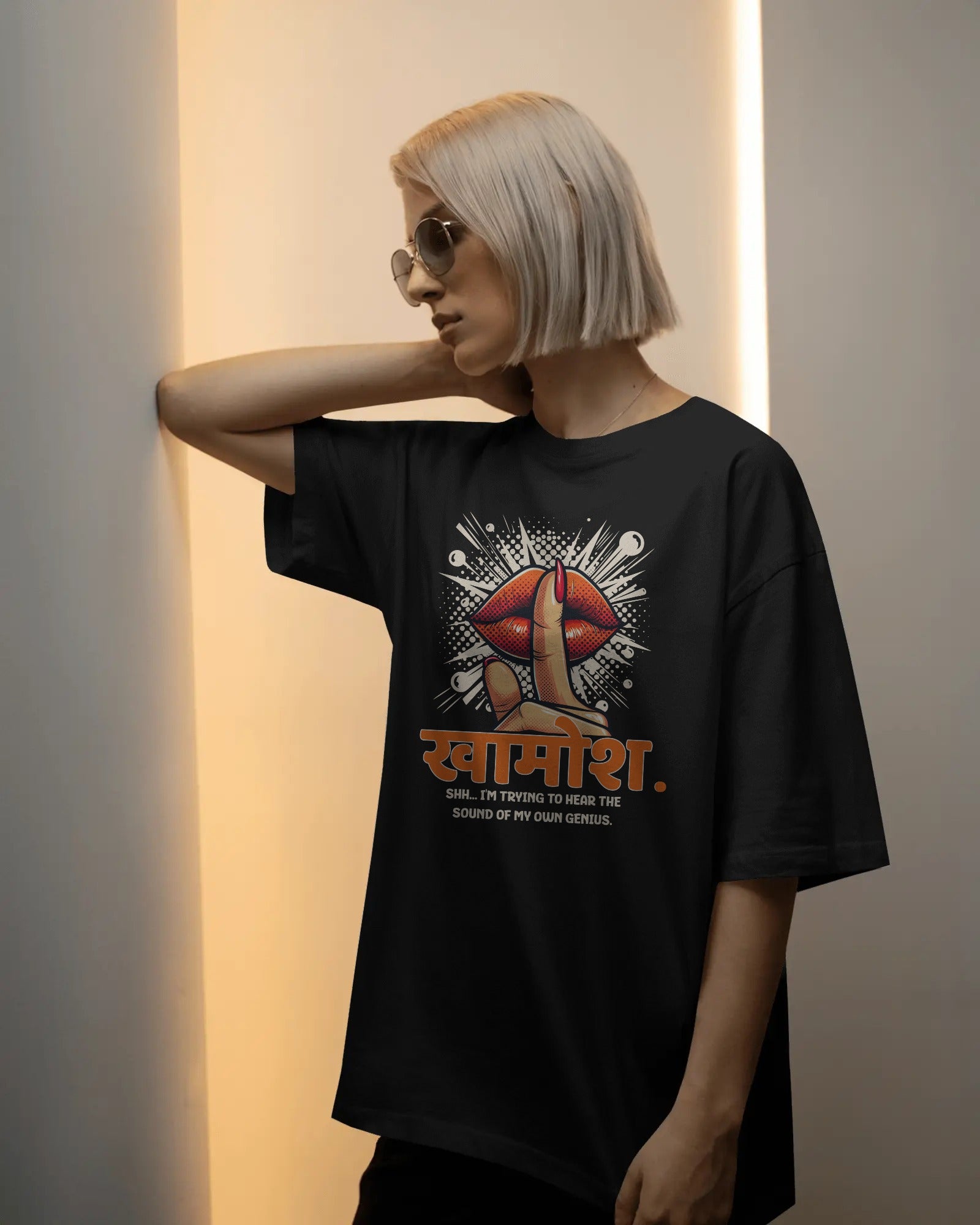 खामोश – Genius Mode Activated Oversized Tee