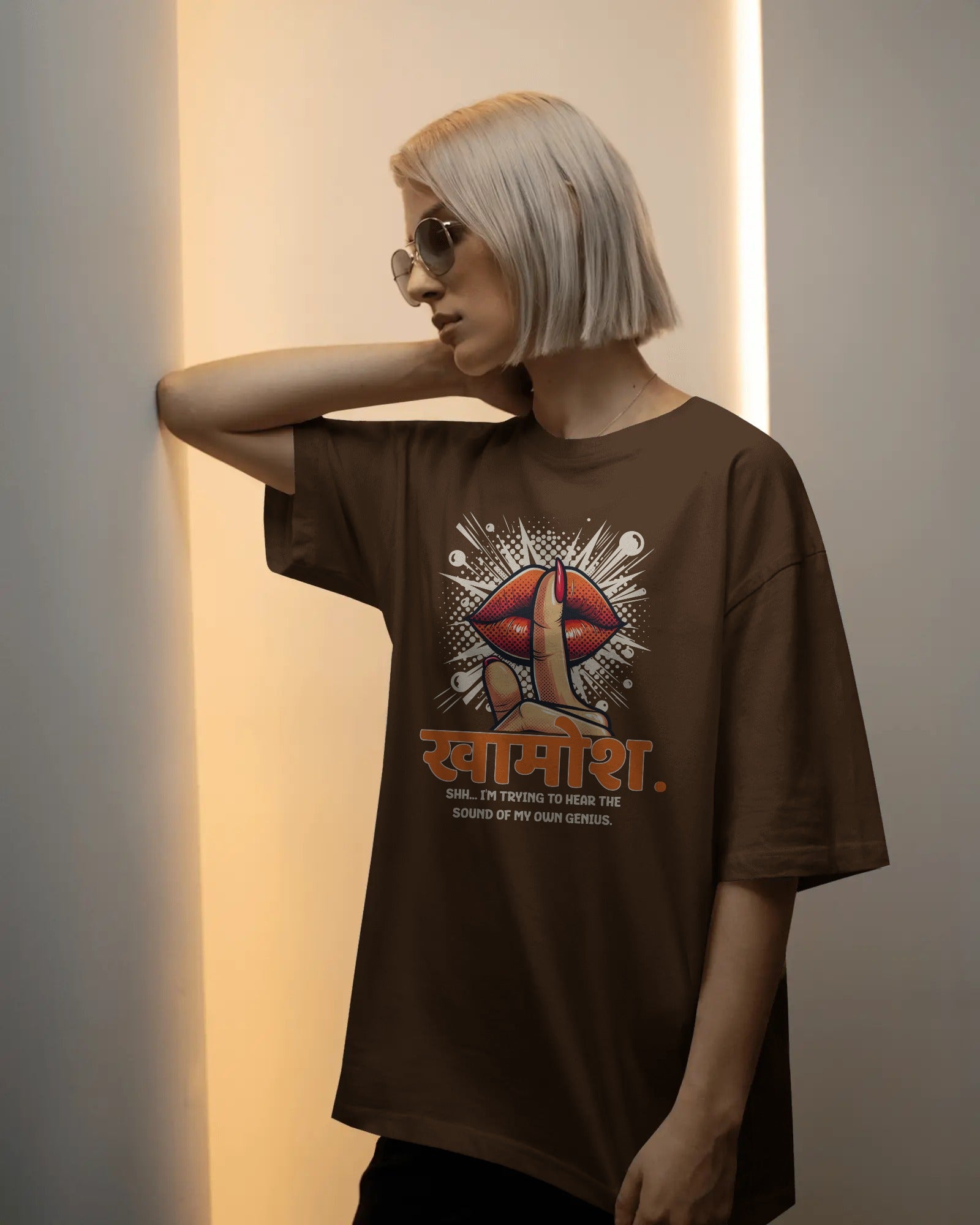 खामोश – Genius Mode Activated Oversized Tee