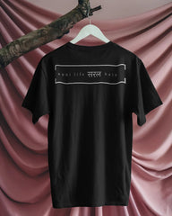 Apni Life Saral Hain – Chill Certified Tee