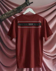 Apni Life Saral Hain – Chill Certified Tee