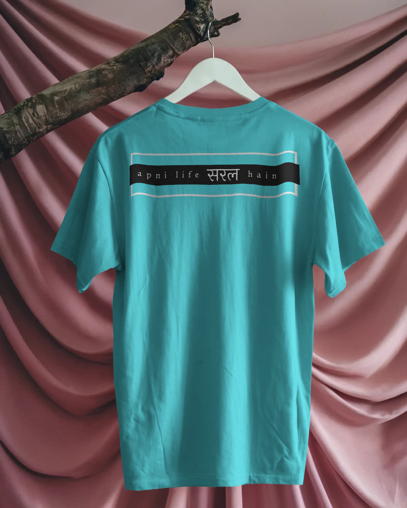 Apni Life Saral Hain – Chill Certified Tee