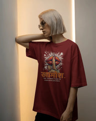 खामोश – Genius Mode Activated Oversized Tee