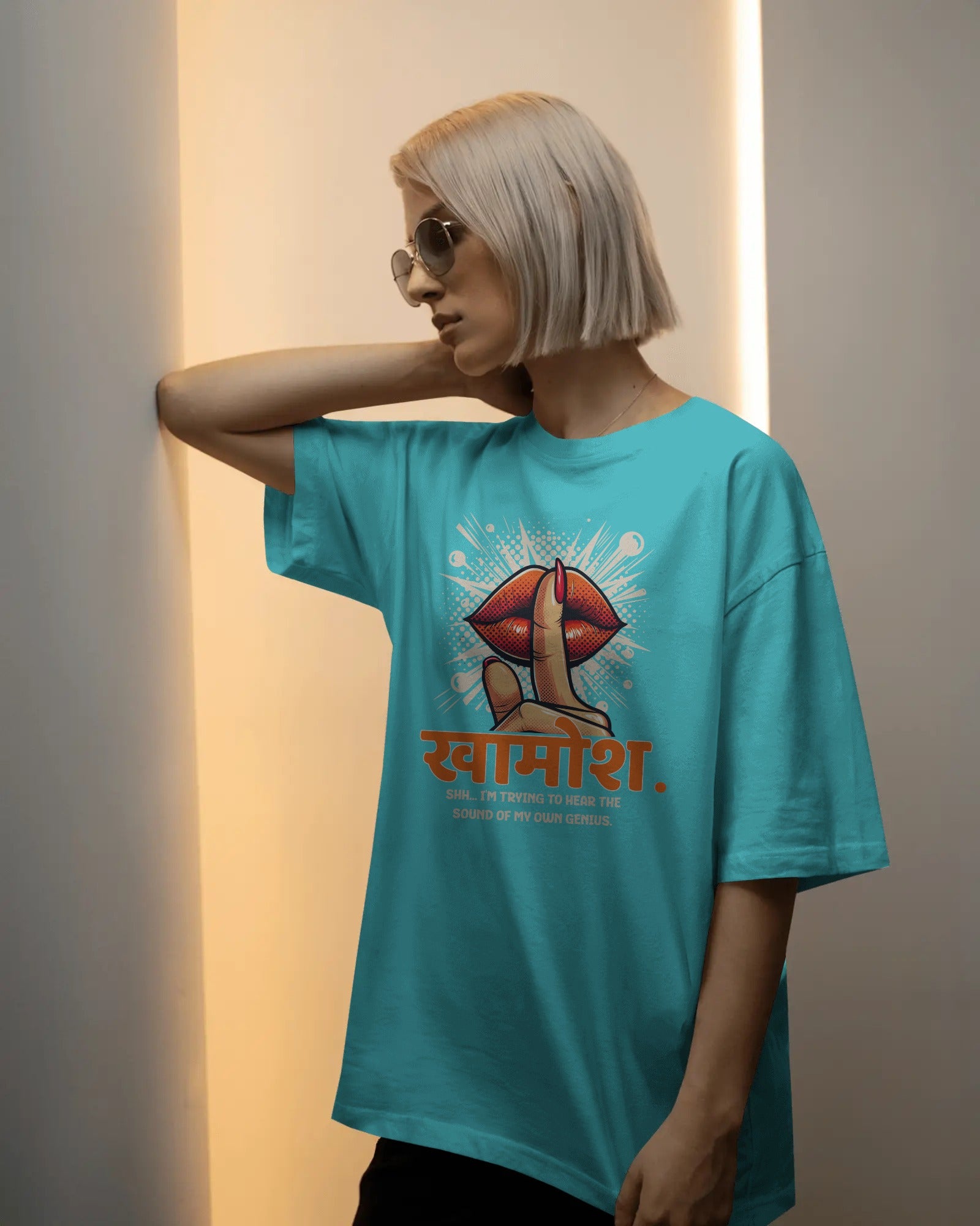 खामोश – Genius Mode Activated Oversized Tee