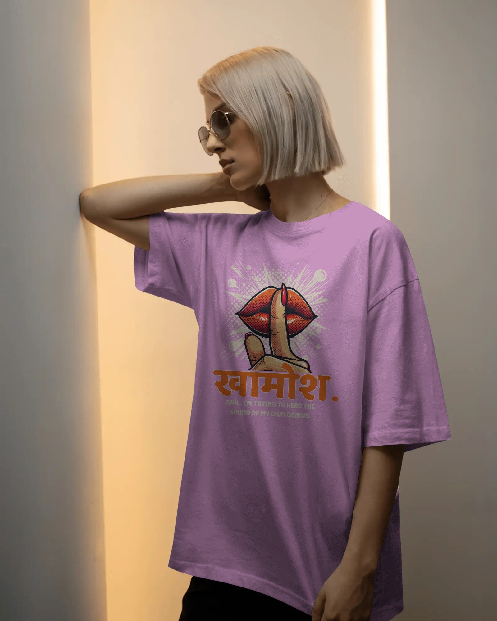 खामोश – Genius Mode Activated Oversized Tee