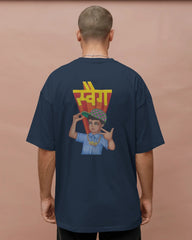 Desi Swag Oversized Tee – Cavantee Limited Drop
